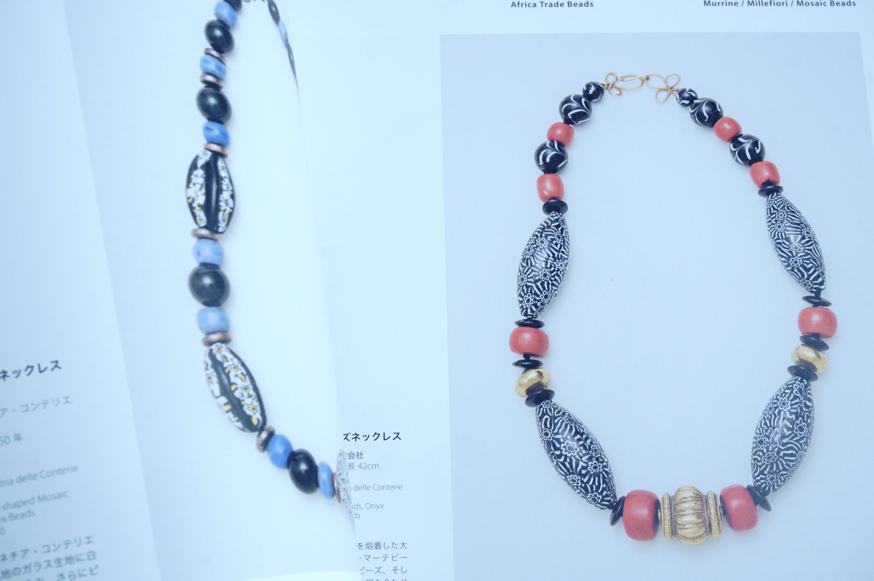 ムラーノガラス(ベネチアングラス)<図録>