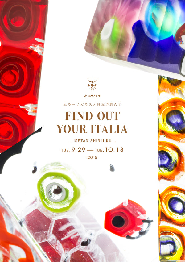 FIND OUT YOUR ITALIA