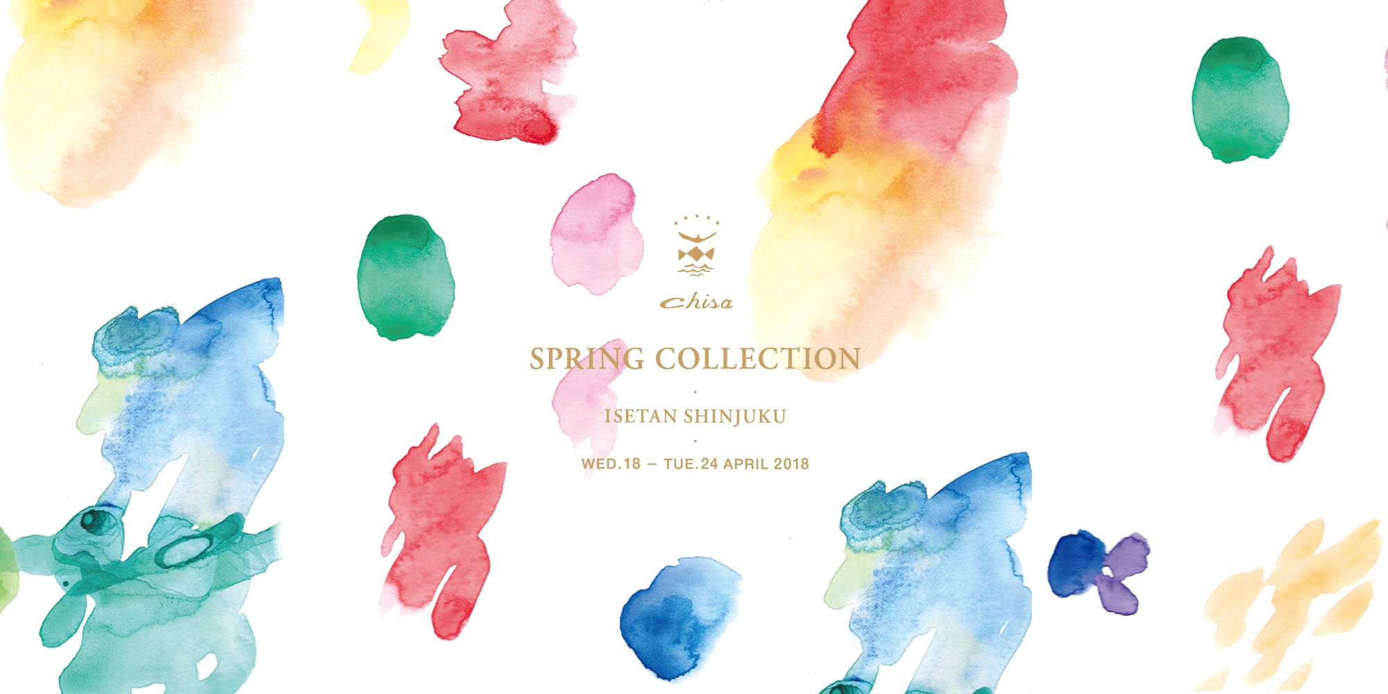 chisa SPRING COLLECTION 2018