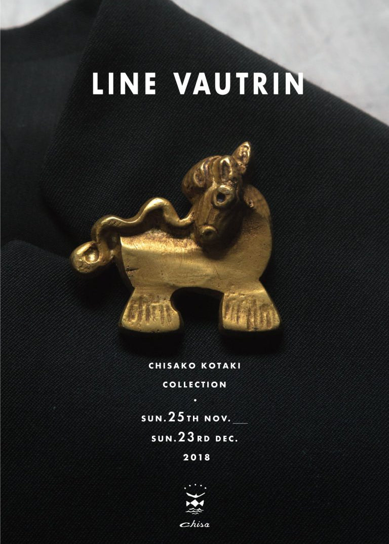 リーン・ヴォ―トラン展