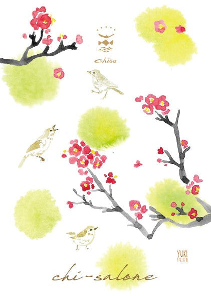 おいしい和の甘味を、ムラーノガラスで味わう。