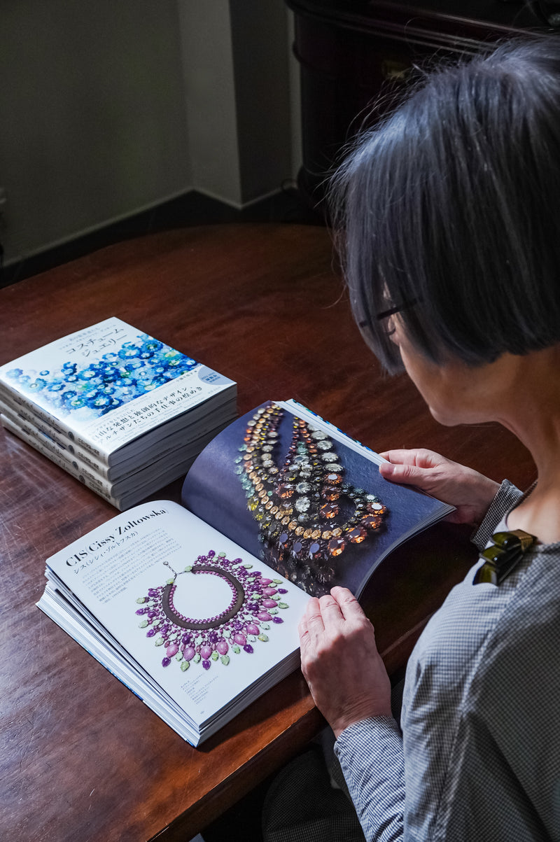 CATALOG「Costume Jewelry Pioneers Of Style Chanel,Dior,Schiaparelli」 chisa