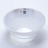 Opalino glass Spairal bowl