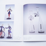 BOOK「Murano Glass Figures 1930-1970」