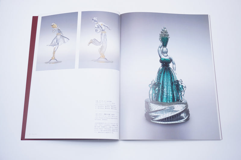 BOOK「Murano Glass Figures 1930-1970」