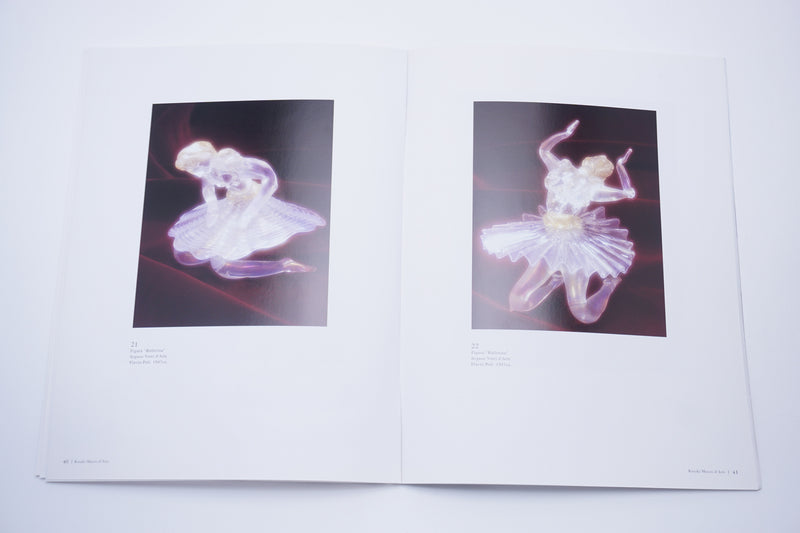 BOOK「Flavio Poli e Seguso Vetri d’Arte」